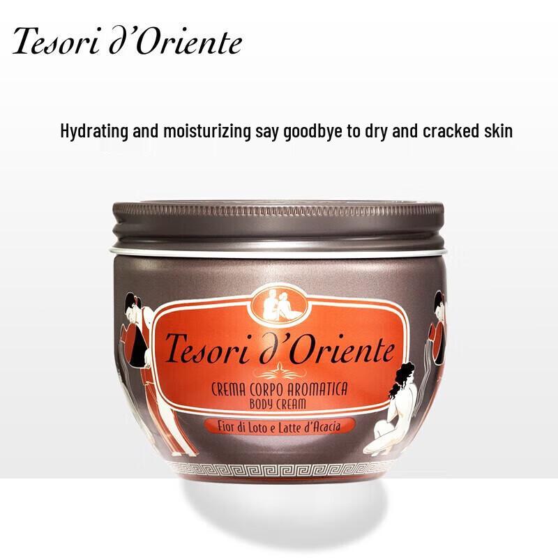 Tesori d'Oriente Water Lotus Body Cream