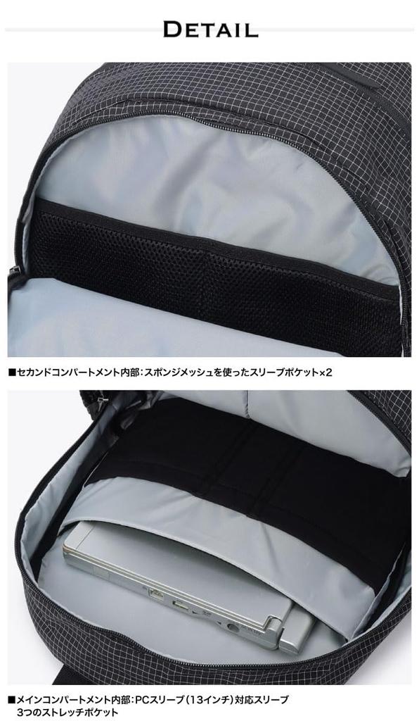 Большой дымчатый EX Рюкзак PU8798 [Columbia] Garden™ (011 Акула)
