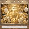 Двумерный фон для 65-летия мужчины/женщины, Элегантный фон для фотосессии в золотой тематике