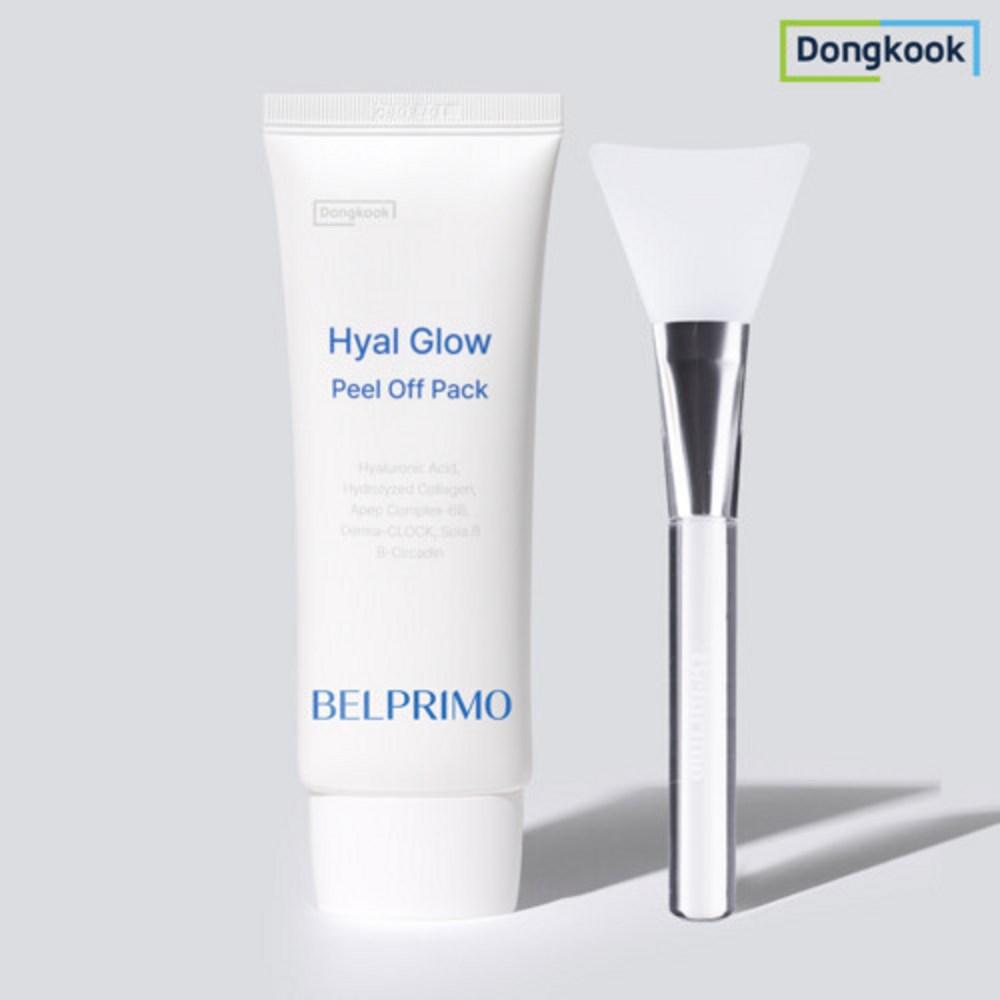 Belprimo Dongguk Hyalglow Peel-Off Pack 70g X 1, 1 Pack