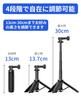 VRIG GoPro Automatic Leg Action Camera Selfie 30cm Extension Compact Tripod, Extending, Tripod, Stick, Pole, TP-35