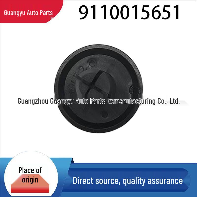 Fender Clip for Trumpchi GS8/GS4 - Plastic Car Clip 9110015651