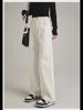 Women's Summer 2024 High-Waist White Wide-Leg Jeans