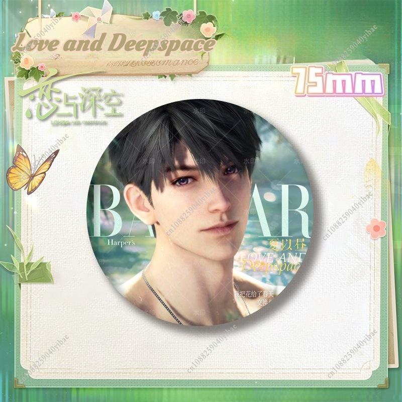 Hot Love and Deepspace Sylus Rafayel Caleb Xavier Zayne Anime Cosplay Spring Round/Rectangular Badge Brooch Pin Collection Gifts