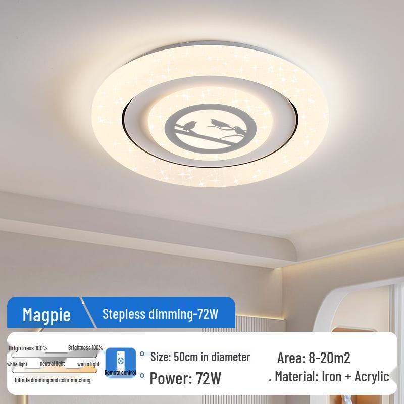 Умный современный кремовый круглый потолочный светильник для главной спальни - Модный и простой.