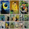 Famous Painting Mona Lisa Starry Night with Funny Black Cat Poster Metal Tin Sign Plaque Wall Art Home Living Room Bedroom Decor