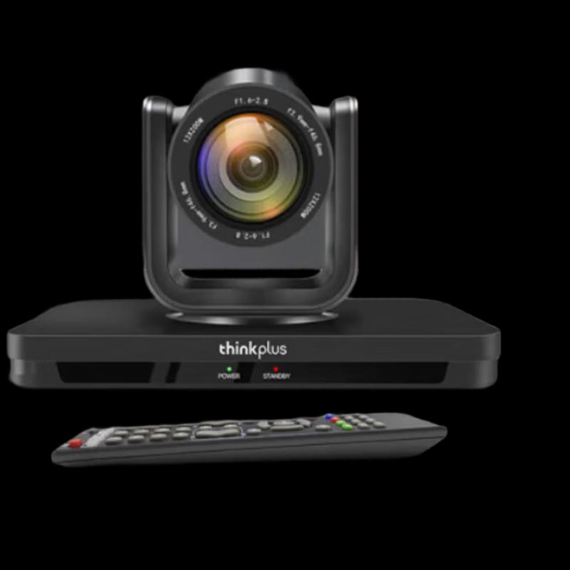 Lenovo SX-HD15K-12 4K PTZ AI Tracking Video Conference Camera (CN version)