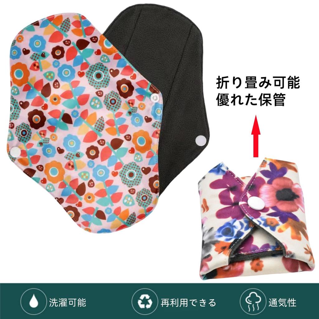 KUMUROETA Моющаяся тканевая гигиеническая моющаяся и мягкая хлопковая гигиеническая нежная на бамбуковом угле гигиеническая неотбеленная и подходит для менструаций и