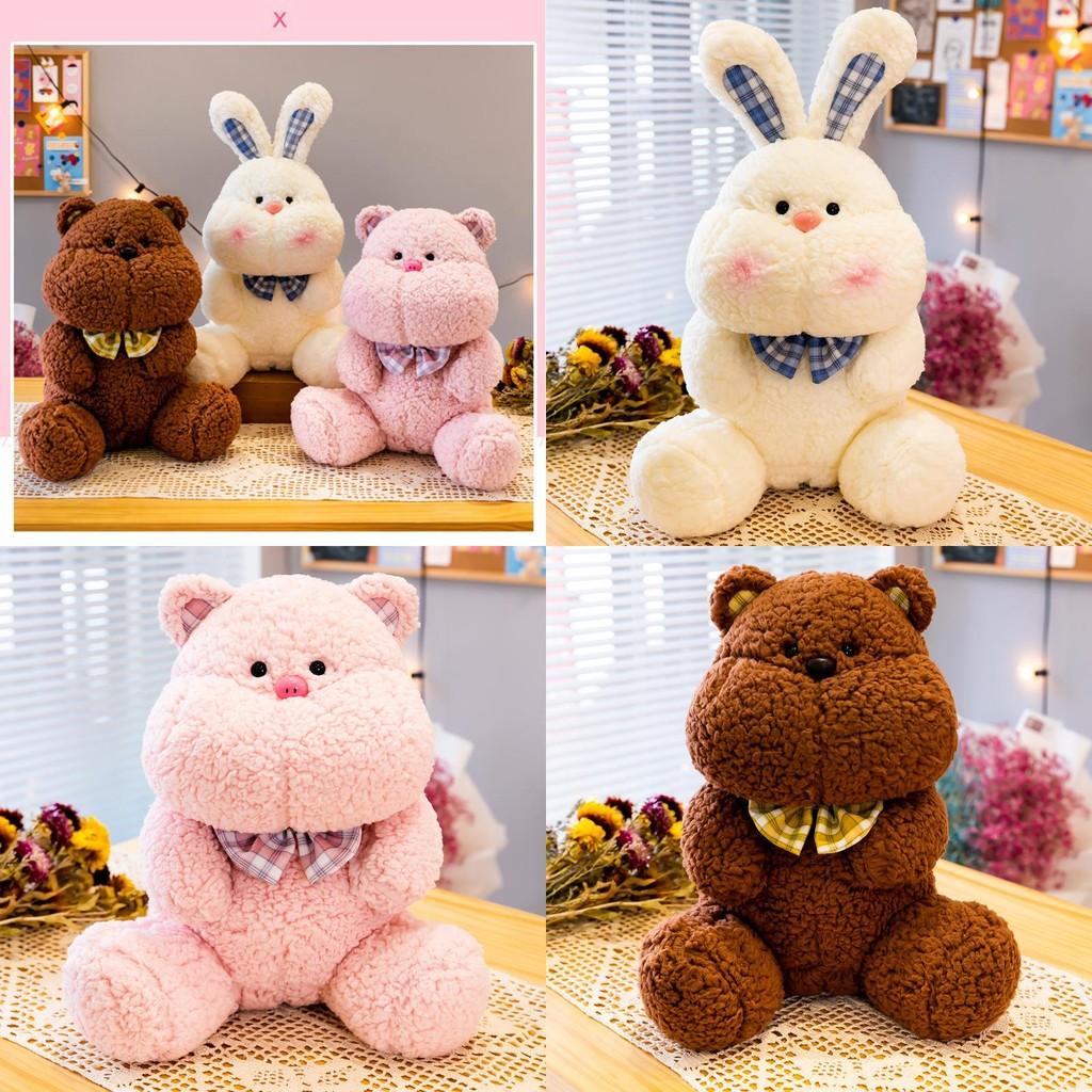 Animal Plush Stuffed Toys Rabbit Pig Bear Frog Tiger Birthday Gifts Decoration