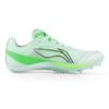 Li Ning Low top Carbon Fiber Plate LJJU033-3