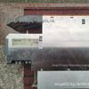 8BVI0440HWS0.000-1 Привод B&R - Совершенно новый с гарантией качества на один год