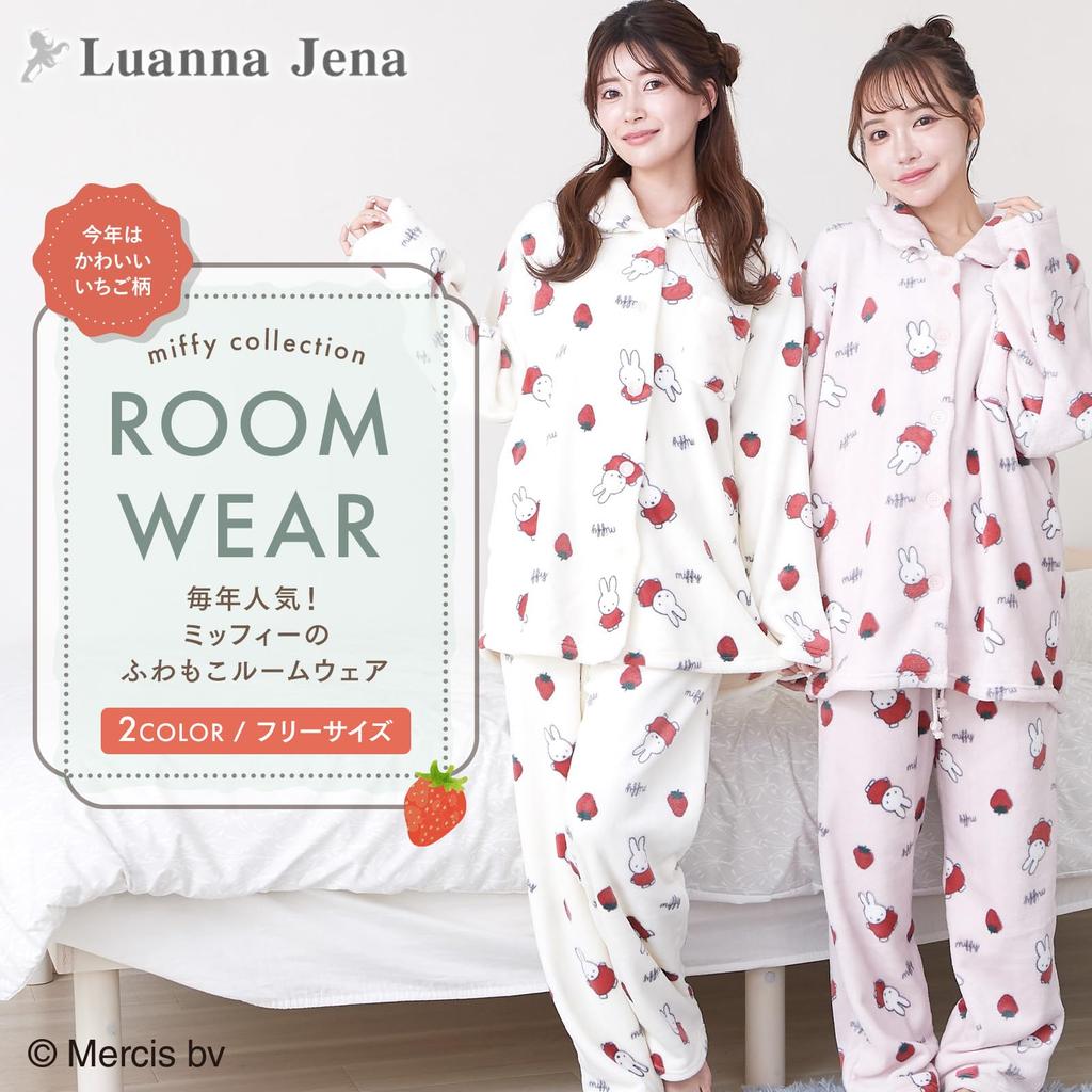 Луанна Джена Миффи Пушистый Пижамный Комплект с Длинным Рукавом Клубника QWMI01 Женский (Розовый, Принт)