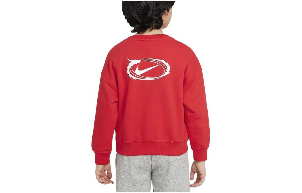 Nike Sweatshirt Sportswear University Red Kids' HF7128-657