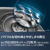 И Закрыть Электробритва Philips серии 9000 для мужчин для влажного и сухого бритья Черная [Гладкое бритье] (72 Лезвия, Роторная Технология/SkinIQ, и и Моющийся)