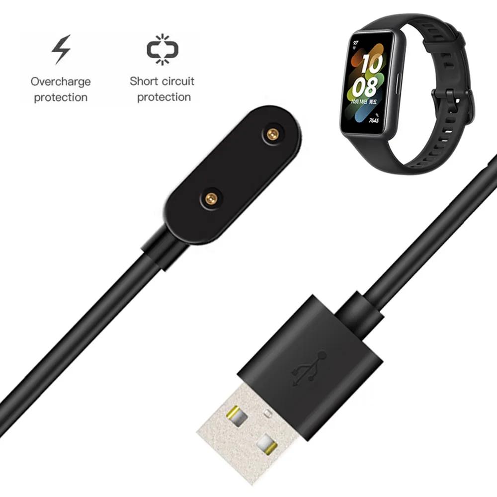 Для OPPO Band2 Адаптер зарядного устройства USB Кабель для зарядки Смарт-часы Линия зарядки Для Huawei Band7 8 9 Провод для зарядки Аксессуары