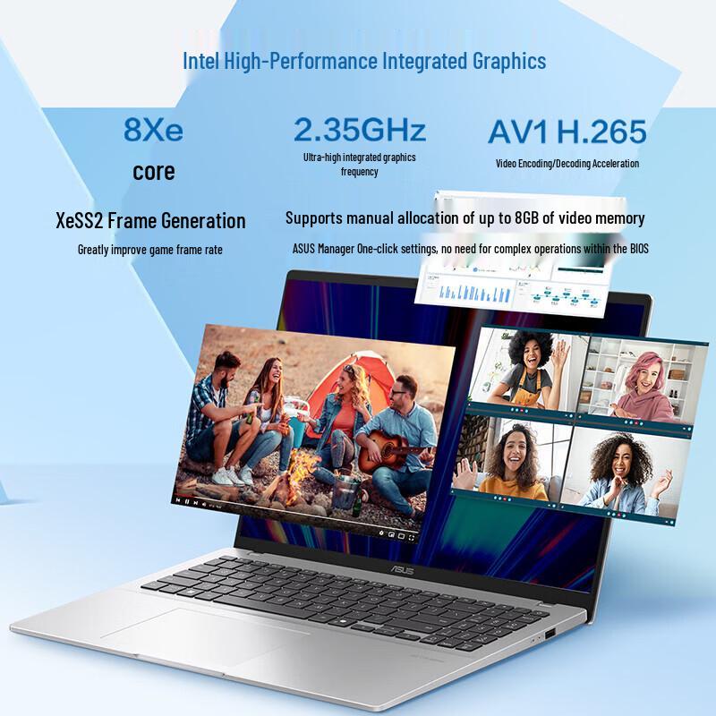 ASUS Vivobook 16 High-Performance Laptop (CN version)