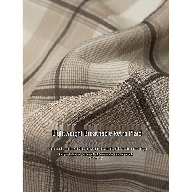 INMAN Неправильная ретро-клетчатая макси-юбка