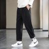 Men's Plus Velvet Loose Straight-Leg Casual Pants