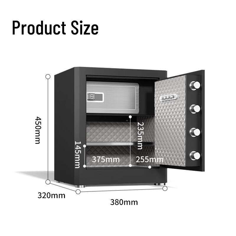 Deli AE580-Z H450 Сейф для дома и офиса с отпечатком пальца и паролем