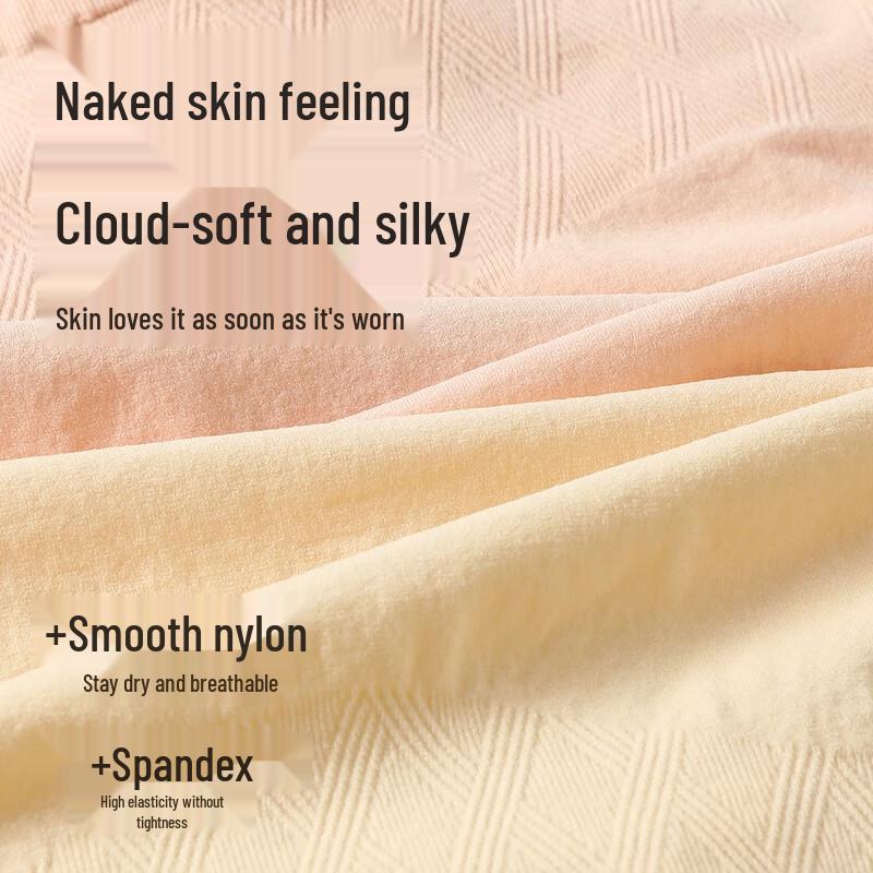 Женское антибактериальное нижнее белье с высокой талией Fenteng (4-Pack)