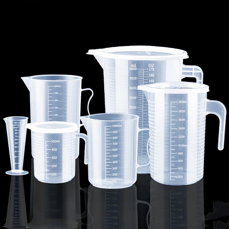 Yuanzu Plastic Measuring Cup with Scale