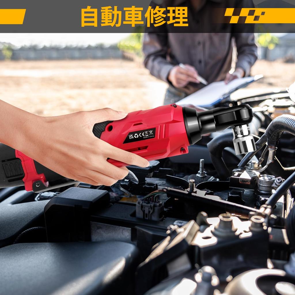 DayPlus Аккумуляторный Электрический Тонкий Медный Сердечник Компактный 40 Нм Мощный Включает Два 12 В Переменных Идеально для Строительной Площадки Леса Велосипед Светодиод