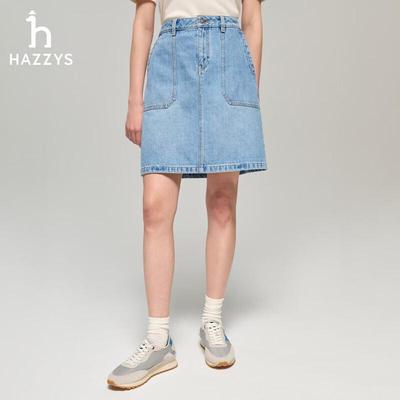 Женская джинсовая юбка А-силуэта серии PHIZ от HAZZYS