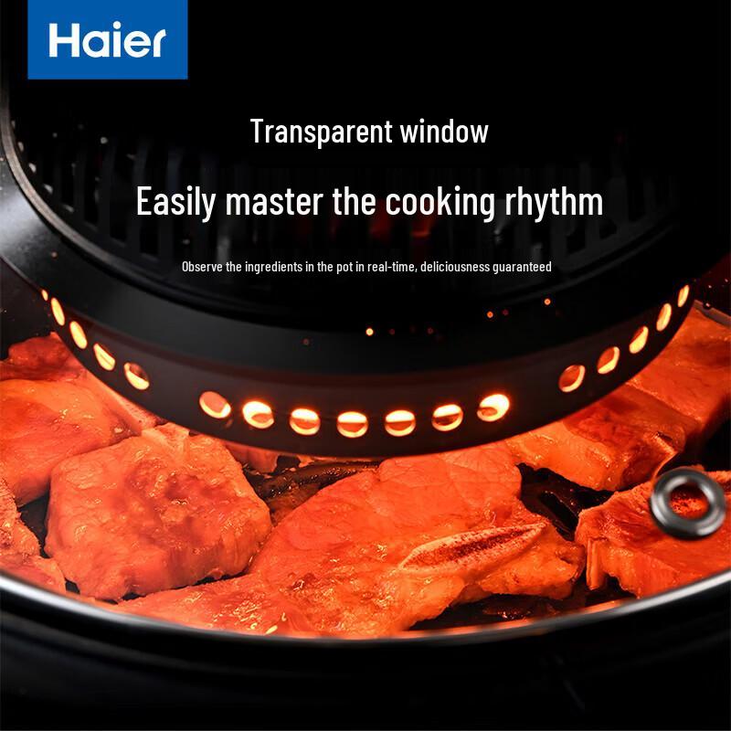 HAIER Умная аэрофритюрница с сенсорным управлением, 4,5 л