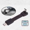 Портативный корпус USB5 и кабель Type C для полного функционального использования. Простая установка на различные системы. Эффективная передача.