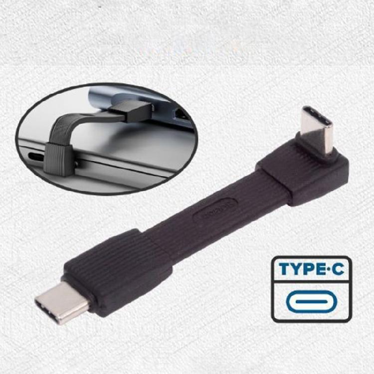 Портативный корпус USB5 и кабель Type C для полного функционального использования. Простая установка на различные системы. Эффективная передача.