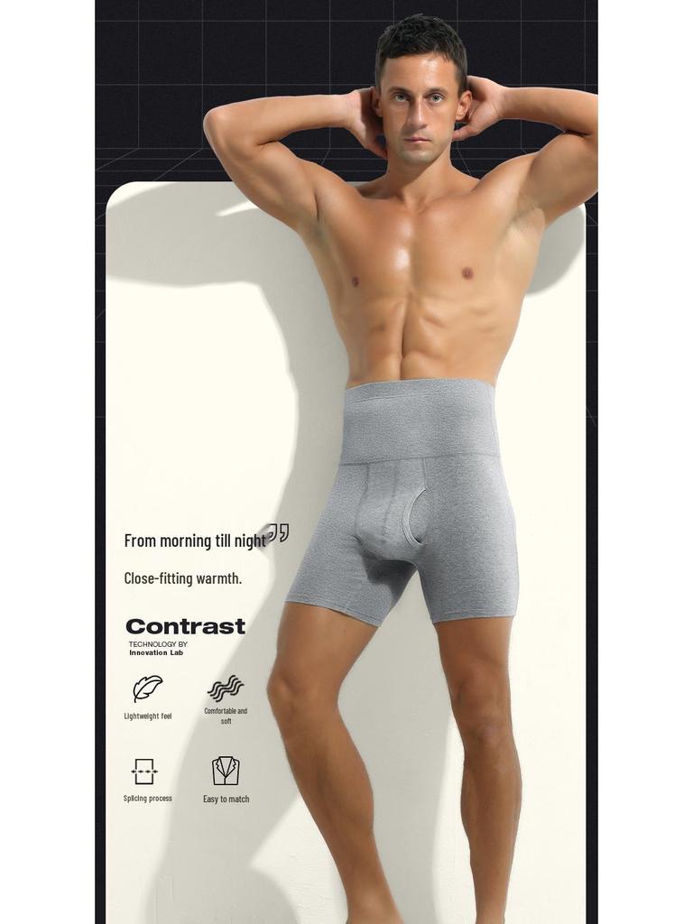 Мужские длинные боксеры-брифы из хлопка с высокой посадкой и защитой от натирания - больших размеров для спорта и тепла