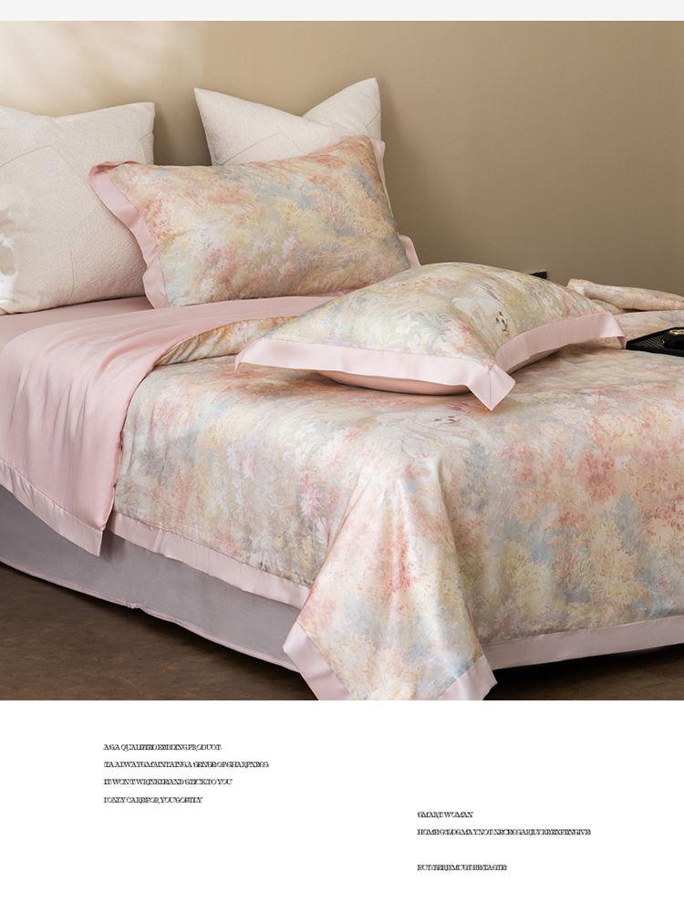 Lyocell Tencel Printed Machine Washable Summer Cool Quilt [Multiple Options]