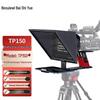 Телесуфлер для прямых трансляций Bestview TP150