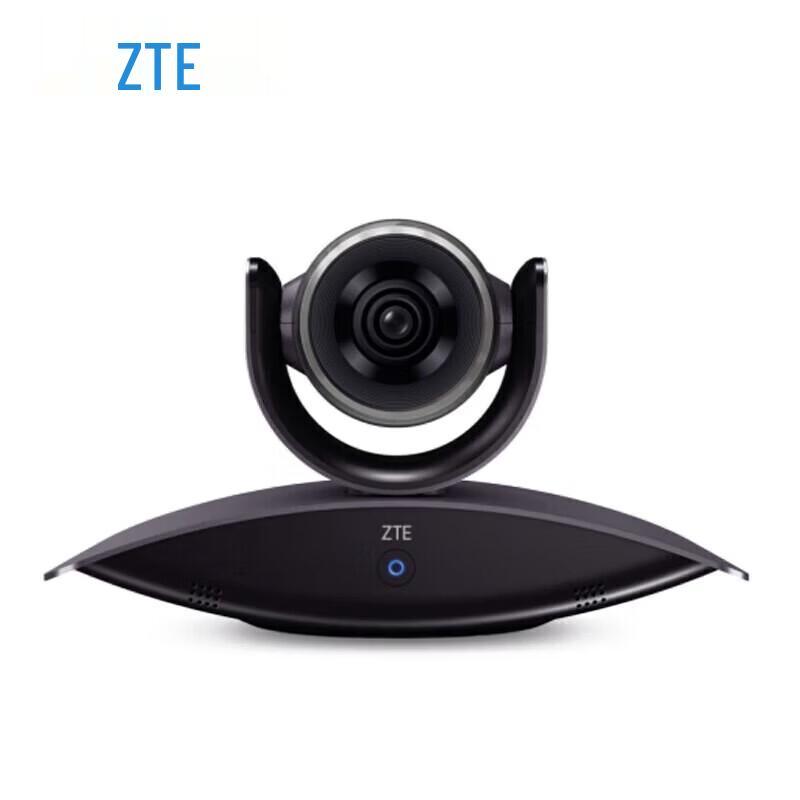 ZTE ZXV10 ET301 C-A Dual 1080P HD Video Conferencing System (CN version)