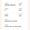 LeTV Speed Boiling Electric Hot Pot Multi purpose Pot Electric Boiling Pot Multi functional Pot Split type Household Electric Hot Pot Meat Hot Pot