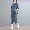 Washed Thin Denim Suit Female Summer Korean Version of Loose Stitching Printing Retro Meat-covering Western Style Two-piece Suit