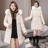 New Winter Down Jacket for Women, Mid-length, Thickened, Warm, Slim Waist Coat, Cotton-padded Jacket