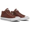 Converse All Star Comfortable Versatile Mid-Top Canvas Shoes Unisex Sneakers Brown A09449C