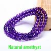 Аметистовый трехрядный кристальный браслет с бусинами