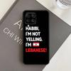 Lebanese Lebanon Flag Case For Samsung Galaxy M15 M35 M55 M56 M36 M16 M06 M31 M13 M33 M53 M12 M32 M52 M14 M34 M54