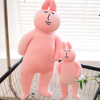 Плюшевая игрушка Радужный кролик Кролик с длинными ушами Подушка-обнимашка Мягкий кролик Мягкие животные Домашний декор Подарок для детей