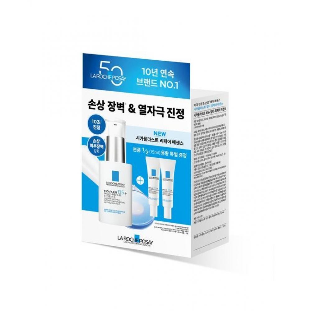 La Roche Posay [50 Доз Событие Отзывов] La Roche Posay cicapLast Восстанавливающая Эссенция 30мл Проект +7.5мл 2шт