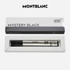 Montblanc 163 Стержни для роллерной ручки