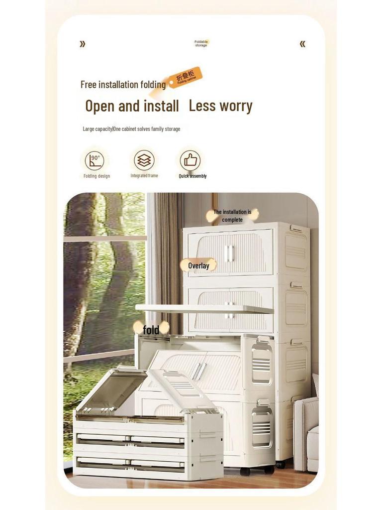 Folding Multi-layer Storage Cabinet for Clothes, Books, and Toys - No Installation Required