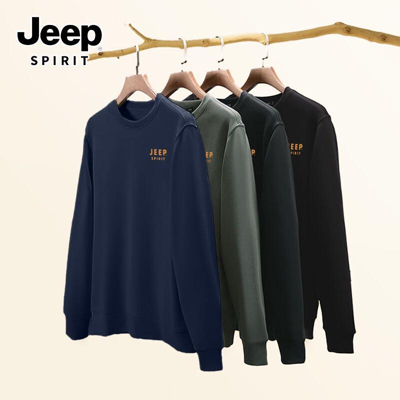 Мужская и парная свободная вязаная толстовка JEEP SPIRIT с круглым вырезом