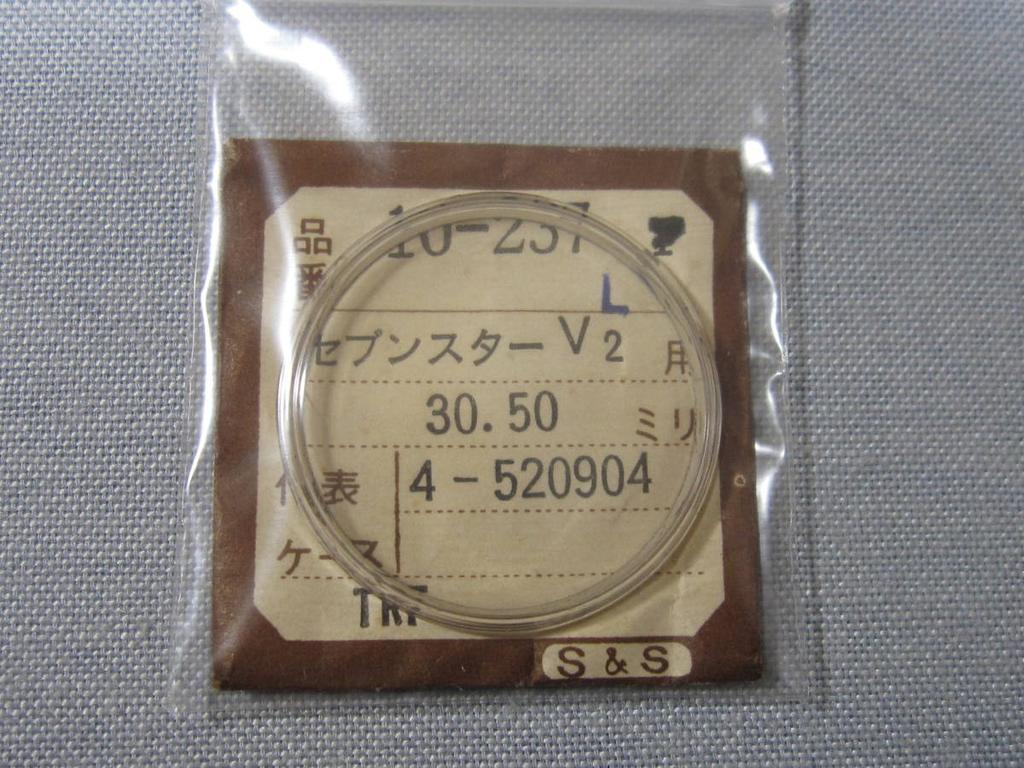 CITIZEN C Crystal 1992 For Seven Outer diameter mm 54-0385 Chronomaster, Star, etc. 30.50