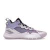 D Rose Son of Chi Rare Gems Men Sneakers Purple Active-Purple Light-Purple GX2933