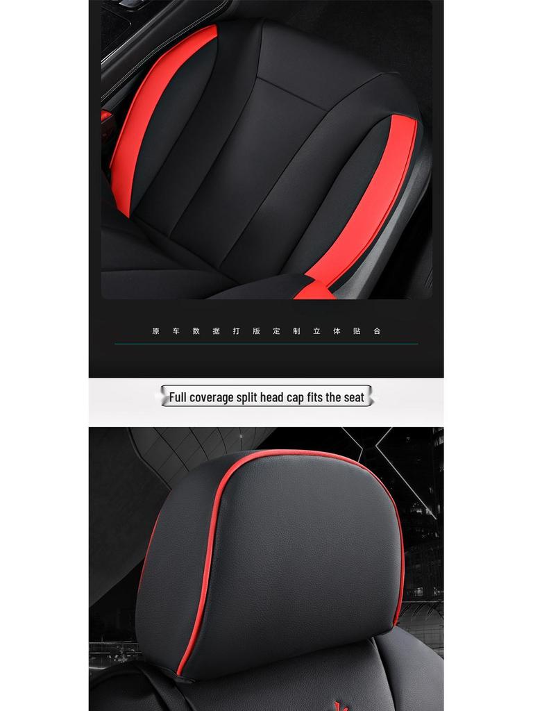 Durable Leather All-Season Full-Surround Seat Covers for Hongqi H5 - 5-Seater