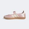Adidas KI2775 Спортивная обувь Сумка для спортивной обуви Samba Jane 1020126890
