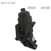 263102A520 Масляный фильтр в сборе для Hyundai Kia Carens Optima Rio Ceed Sportage Venga 2011-2019 26310-2A520-A67F